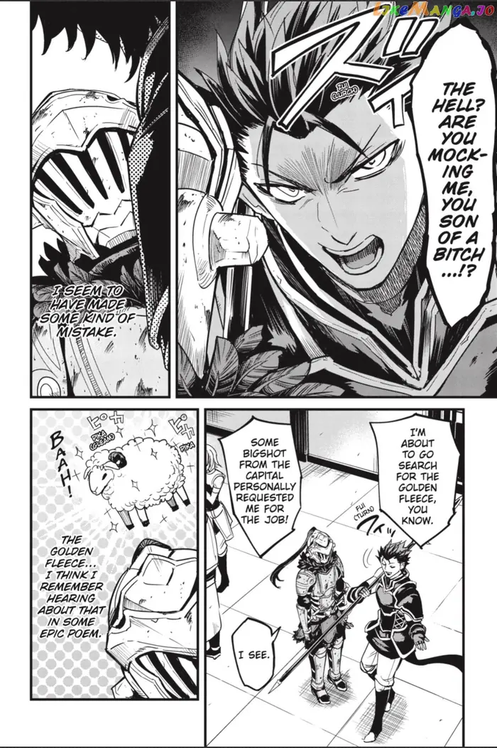 Goblin Slayer: Side Story Year One Chapter 87 image 06_optimized